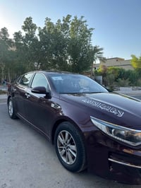 أوبتما ٢٠١٦ • كرزي • باسمي