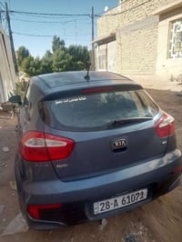 الرقم للتواصل 07804098659
