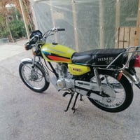 موديل 23 • اوراق اصلية • طويريج