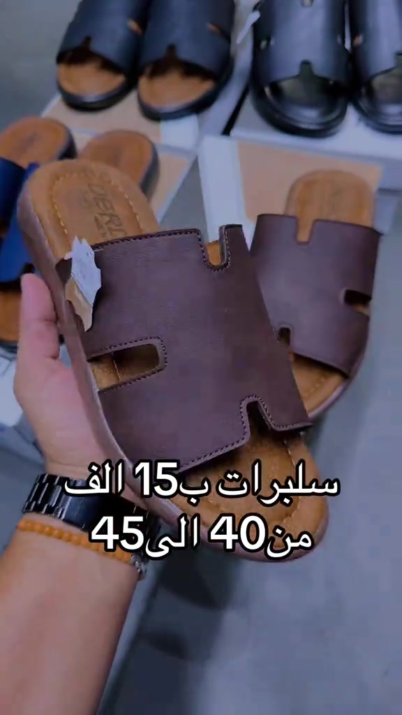 #الاسعار_مناسبة_للجميع☺️ #الشعب_الصيني_ماله_حل😂😂 #اكسبلور #explore #ترند 


**إذا كنت صاحب هذا الإعلان وتريد حذفه لأي سبب، رجاءا أرسل رسالة إلى الدعم الفني**