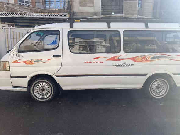 السلام عليكم فتون 2009رقم بغداد إنكليزي بسمي مصفره هيئة وغرامات مكينه كير اكسل خير من الله بيه مكانات صبغ غرفه جديد سيبايه مكان السياره بغداد حي العامل السعر 48
***********
