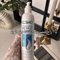 منتجات عناية • أصلية • متجر أنوثة ودلع