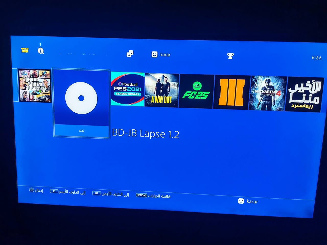 بلي فور فإت ذاكرة نص تيرا مهكر نظام 11 قرص مامفتوح 3 جوستك وحده تشتغل اثنين بيهن مشكلة ب 220 نهايته بدون عمله بغداد جميلة ***********
