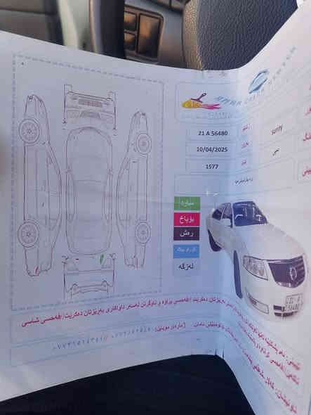 صني موديل 2010 كفاله عام دعاميه لل دعاميه بسمنه سعر ١١١ مجال ررقم ***********
