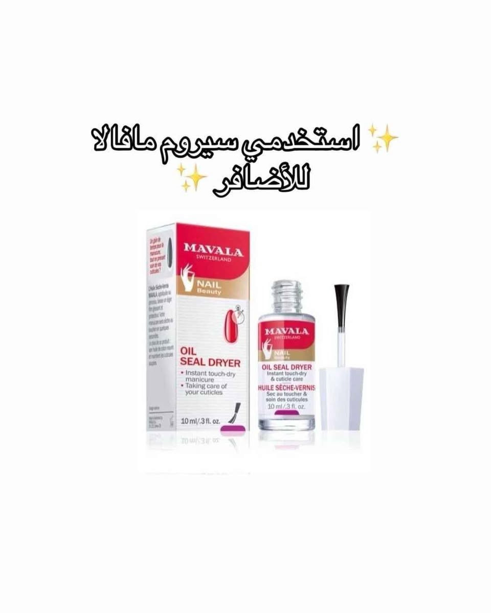 مجموعة منتجات عناية بلبشره والشعر والجسم عروض الفتره محدوده توصيل مجاني Colombo, Sri Lanka


**إذا كنت صاحب هذا الإعلان وتريد حذفه لأي سبب، رجاءا أرسل رسالة إلى الدعم الفني**