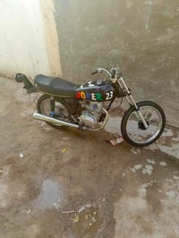 نامه • مجدده • نظيفه