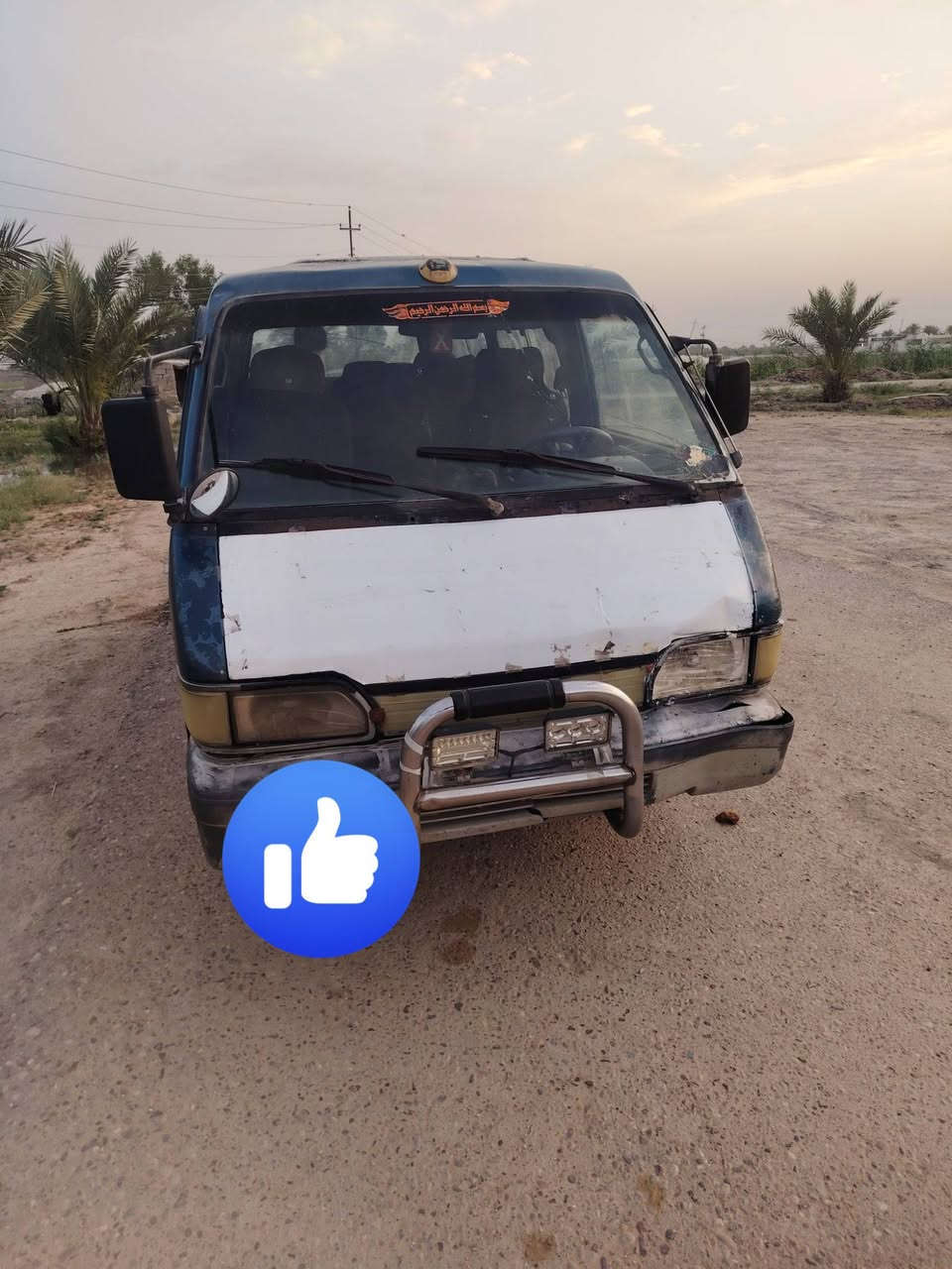 سلا عليكم كيه بستا البيع (سياره  موديل 94 رقم بغداد كير محرك اكسن شواصي تخم تاير كله تعهيد السعر ٣٦ بيه مجال مكان بغداد محموديه
***********
