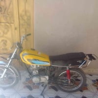 نامي • ١٢٥ • مجال