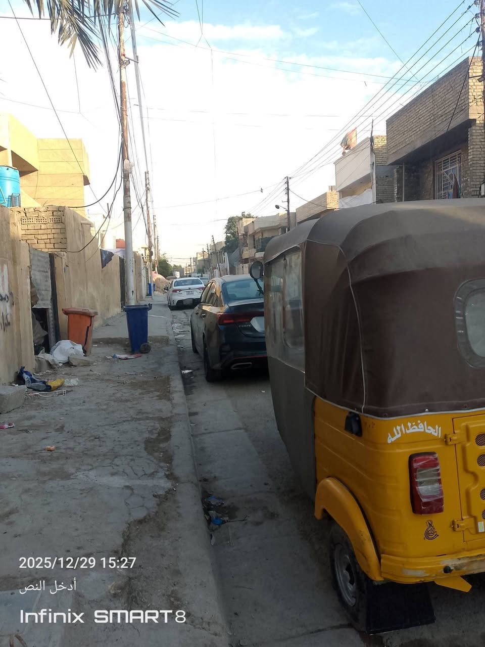 تكتك 19شهر12 تكتك حلوه نصبته حلوه تكتك مال شغل  عنواني المشتل***********رقمي
