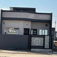 سايدين مجمع الحياة • دار زيرو • ١٦٠م