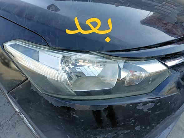 السلام عليكم
تم افتتاح فرع في القوسيات 
فايبر كلاس الأخوين جلي لايتات شغل على طريقه التركيه؟؟؟ركز بدون نانو سيراميك ضمان سنه العنوان موصل مجمع السلام قرب محطة التأميم رقم المحل 19 فرع الثاني وادي عكاب قرب كراج حج شاكرابو الدهن 
الزوج داخل وخارج 30الف هاذ ارقامي حياكم الله
***********/
***********
