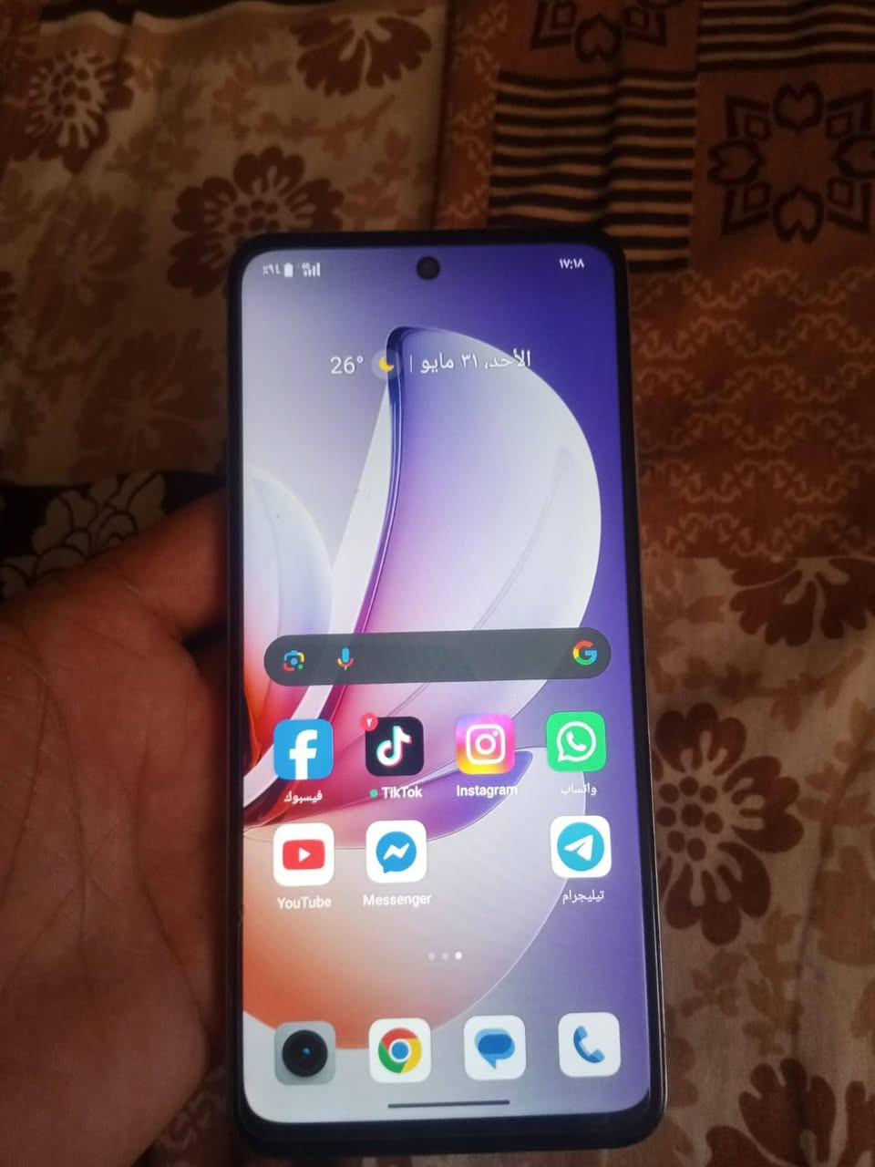 ريلمي C71 ذاكره 256 عشوائية 16 بطاريه 6000 جهاز نضافه 100 للبيع 160 مكاني بغداد ساحه عدن او العلاوي


**إذا كنت صاحب هذا الإعلان وتريد حذفه لأي سبب، رجاءا أرسل رسالة إلى الدعم الفني**