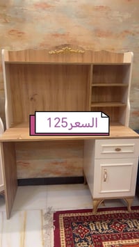 فاترينه ٢ • ميز مكتبي جديد • مرجوحه ١٥٠ك