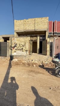 هيكل لبيع م100متر5×20. تفصيل دخل فيديو 07715407763