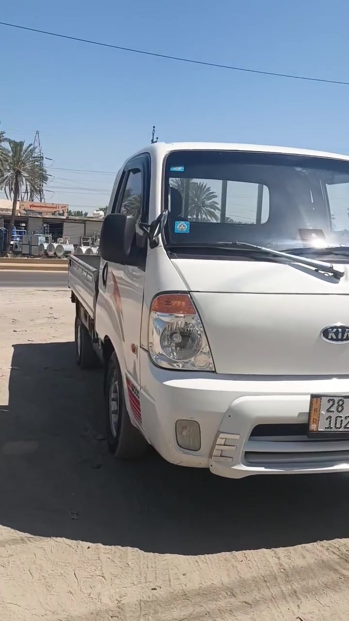سلام عليكم كيا عموشه موديل 2008محرك مال عموشه 2700 مال حاويه بيه محوره كير محرك اكسن تخم تاير كله جديد رقم نجف تحويل مباشر *********** المكان أبو غريب السعر 80بيه مجال

