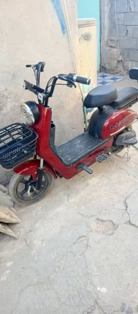 دراجه شحن • موديل ٢٠٢٦ • ريموت تشغيل