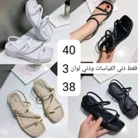 صنادل صيفية • قياس ٣٥-٤١ • توصيل