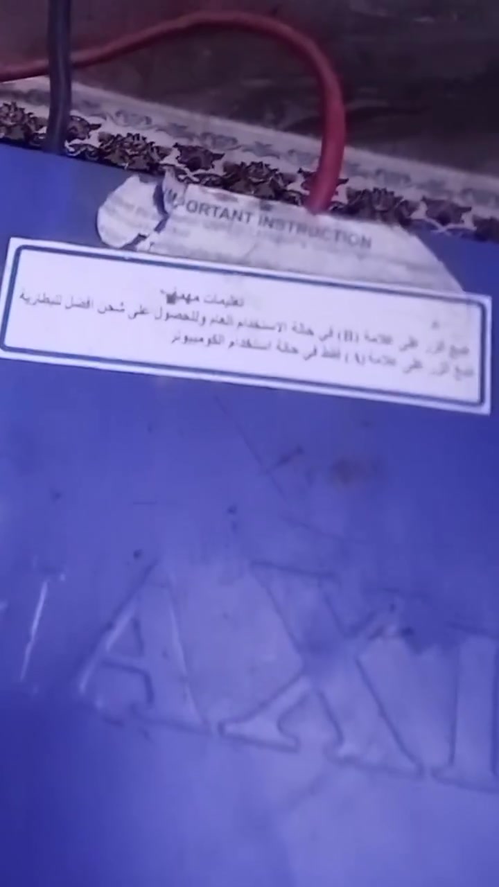 السلام عليكم
عندي عاكسه شغاله للبيع  
للاستفسار على الخاص 
السعر :125 وبيه مجال


**إذا كنت صاحب هذا الإعلان وتريد حذفه لأي سبب، رجاءا أرسل رسالة إلى الدعم الفني**