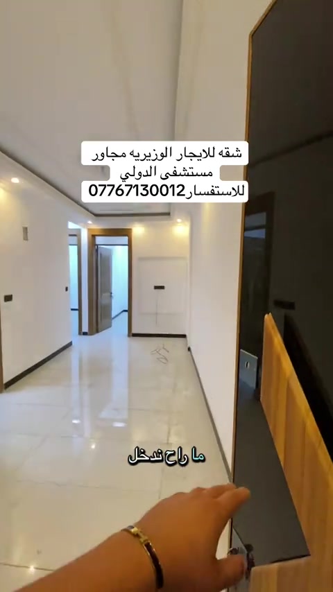 #يارب_فوضت_امري_اليك #اللهم_صلي_على_نبينا_محمد #صلي_علي_النبي #صلي_علي_النبي #صلوا_على_رسول_الله 


**إذا كنت صاحب هذا الإعلان وتريد حذفه لأي سبب، رجاءا أرسل رسالة إلى الدعم الفني**