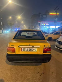 بيع مستعجل • ٢٠١٢ • نجف