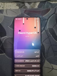 بوكو x5 برو • شاشة تعبانه • مقفل