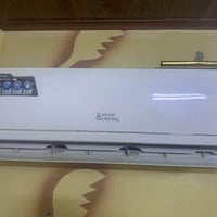 نوعية جنرال طنين وسدس التوصل بس على رقم وبي واتساب 07701600310