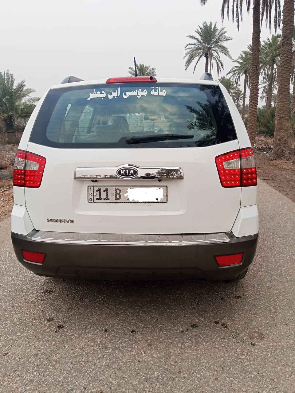 يالله سلام عليكم كيا موهافي  2011 خليجي مكفوله كفاله عدا    كارت ربع  جاملغ الامامي      مكفوله من معجون ومن تبديل    محرك وكير  جديد   فول مواصفات  1/1 رقم بغداد باسمي شخصيا  الجديد هزة  جديدة  تحويل ثاني يوم   تراي زيرو حداديه بالكارتون
المواصفات:
محرك ٦ سلندر 3.8، تشغيل بصمة + بصمة ابواب، لايت زنون + بك لايت led، فول  فور ويل تحكم ستيرن + مثبت سرعه، ذاكرة تخزين الكشنات، وتدفئة كشنات، كشنات جلد /بصمه   حساسات خلفي + كاميرا، فتحة سقف سلايت روف، مري جانبية شفط + قلابة عند الرجوع للخلف، مراية وسطية تعتيم اوتو، ثلاجة بالتجوة، جنطة شفط، انارة داخلية بالابواب، ، 7راكب تخم تاير جديد، تبريد ثلج، ستيرن كهرباء،  يدات نيكل.    
السعر 143
. بها مجال  
مكان بابل 
للاستفسار الاتصال على الرقم *********** رقم ثاني ***********
