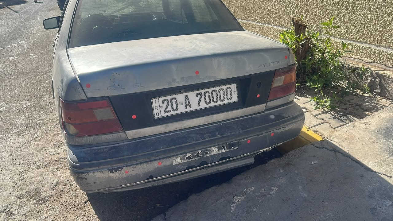 رقم ديالى مميز للبيع مع سياره قديمه هديه مجانا 
 شغاله بالكامل تراي وين متحب
تحويل مباشر باسم صاحبه سنويه جديده
للاستفسار الاتصال على الرقم التالي 
***********
متوفر واتساب
