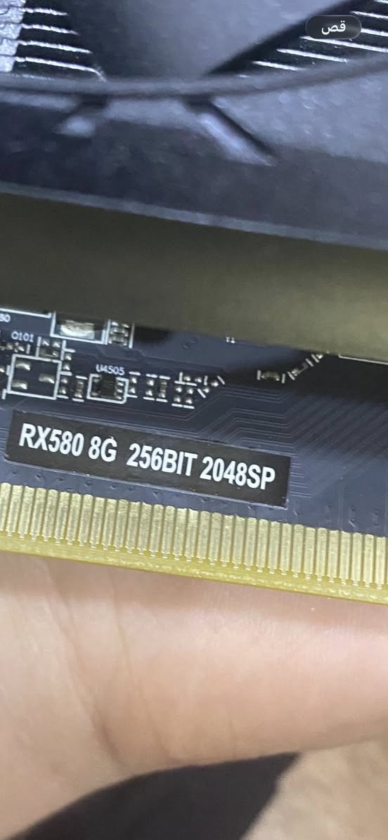 كيس احترافي جديد بل باكيت مع كارت شاشه الغني عن التعريف Rx 580 8g و يا مبرد نحاسي بل كامل + كلهم جوني بل باكيت و كرت شاشه فحصته شغال شلعه أبيعهم 180 لا يوجد توصيل مكان الموصل


**إذا كنت صاحب هذا الإعلان وتريد حذفه لأي سبب، رجاءا أرسل رسالة إلى الدعم الفني**