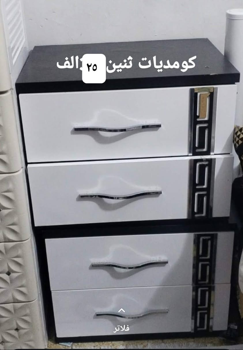 اغراض للبيع مستعمله في ابو دشير


**إذا كنت صاحب هذا الإعلان وتريد حذفه لأي سبب، رجاءا أرسل رسالة إلى الدعم الفني**