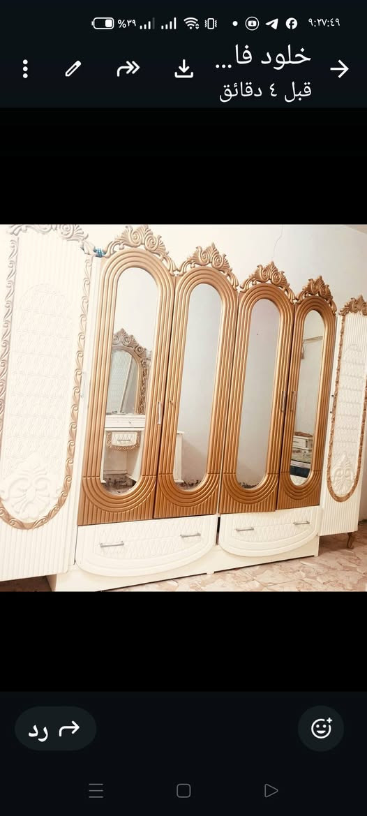 غرفه عراقي بسعر مناسب نضيفه


**إذا كنت صاحب هذا الإعلان وتريد حذفه لأي سبب، رجاءا أرسل رسالة إلى الدعم الفني**