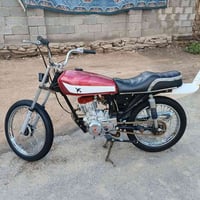 گلك • سعر خاص