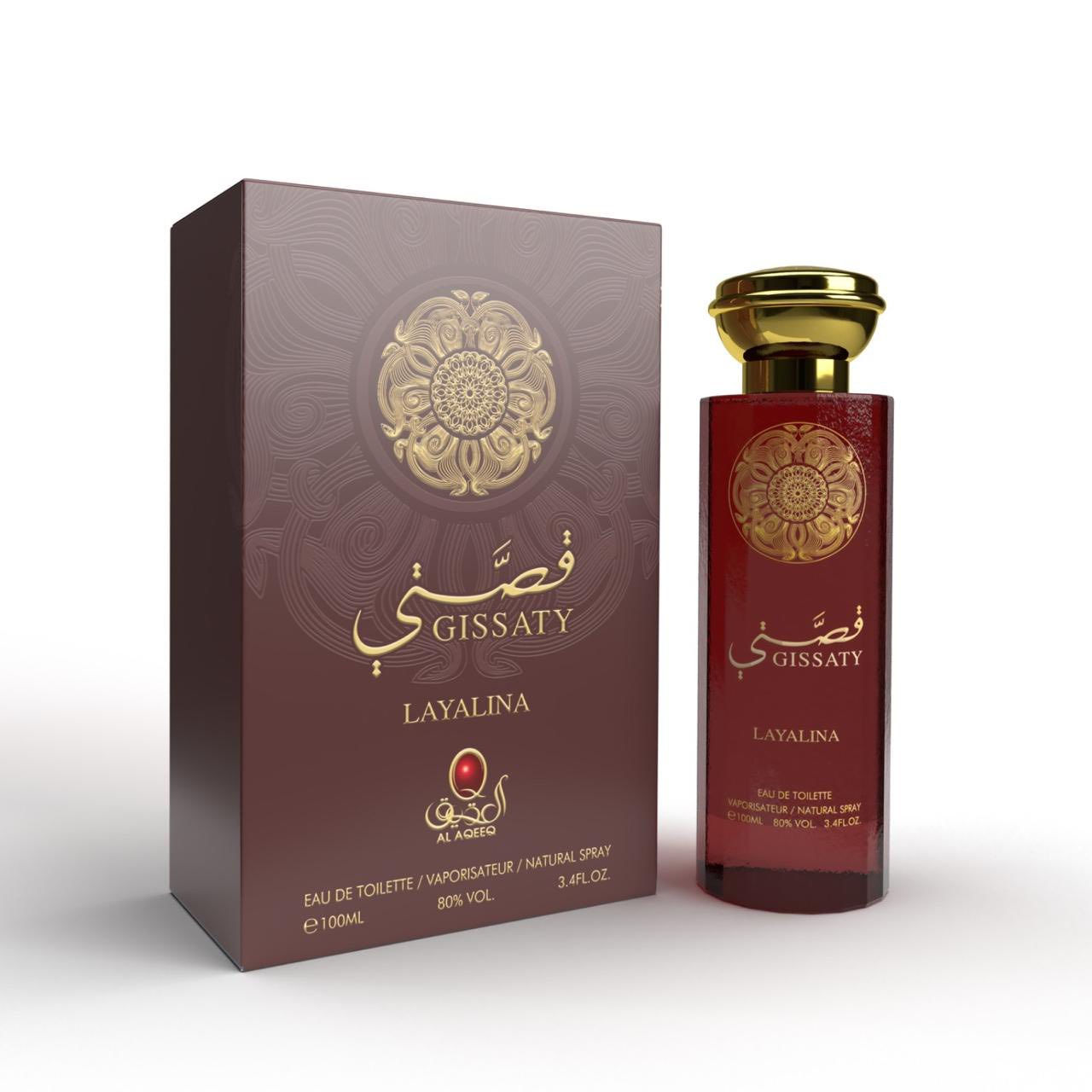 عطور كوالتي عالي تدوم حتى 24 ساعه🕐⌛️✅✅✅

سعر القطه 15 والتوصيل مجاني 🚘. .✅✅✅

قطعتين 25 والتوصيل مجاني 🚘. .✅✅✅

للحجز والاستفسار يرجا مراسله الصفحه 💬✅✅✅

او التواصل  على الواتساب( ***********) 💬✅ ✅✅
