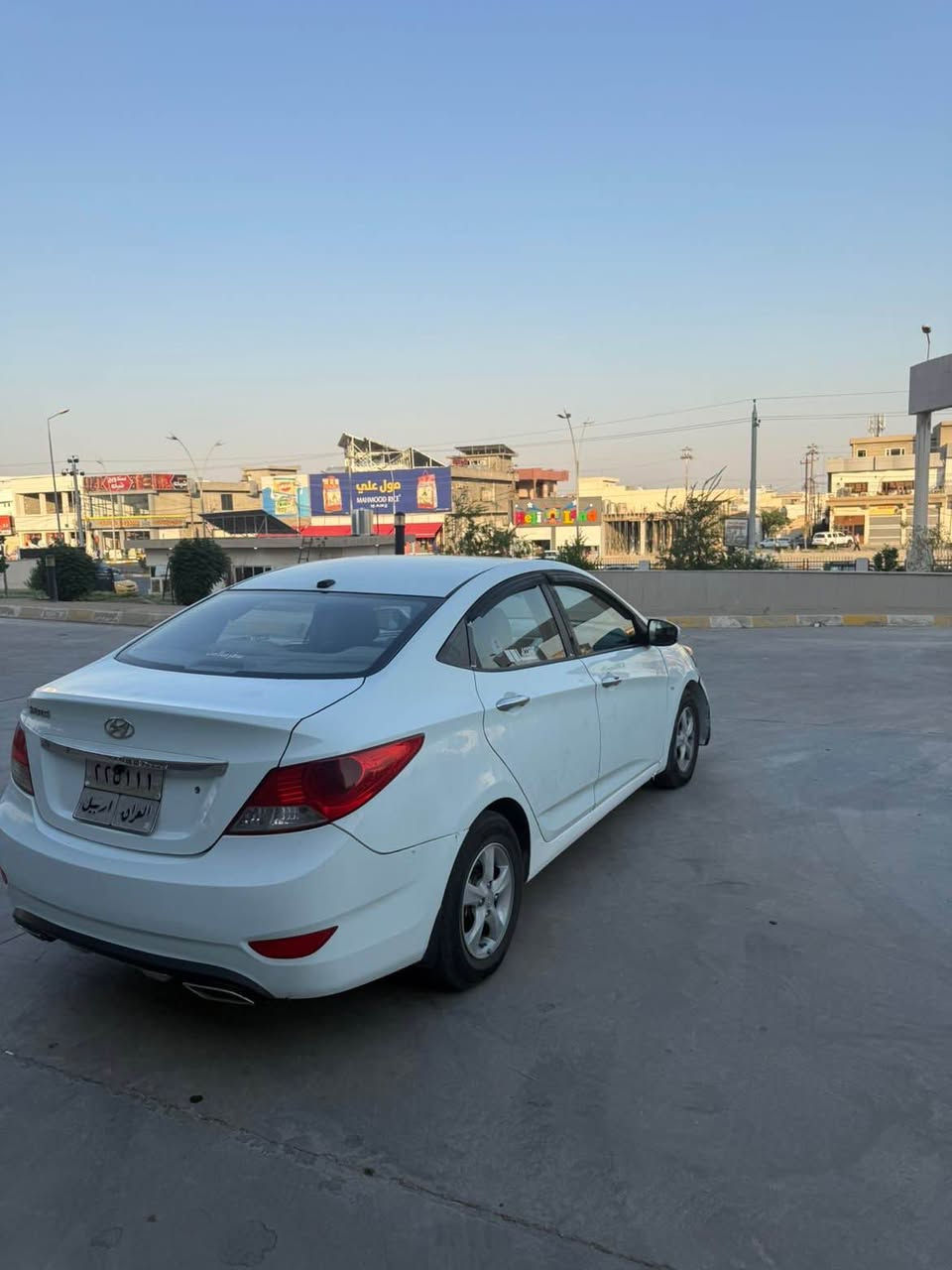 سبغ عام بدون. دواخل مكان صغير بي معجون جم مكان بيها معجون رقم تلفون.  ***********. ماجواب. رساله. كركوك, العراق
