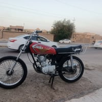 نامه • مكينة ٢٤ • اغراض جديده