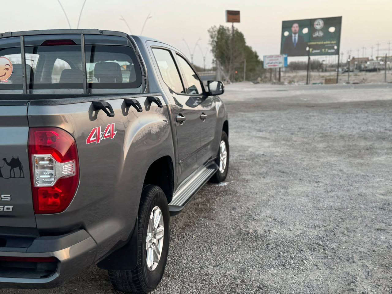 السلام عليكم شباب للبيع بيكب مكسوس صيني موديل ٢٠٢٣ دخول جديد من لكويت بدون رقم مفيست بسمي بيه مكانت بارد سياره جديده وحلوه السعر ١١٥ وبيه مجال العنوان البصره الزبير *********** البصرة, العراق
