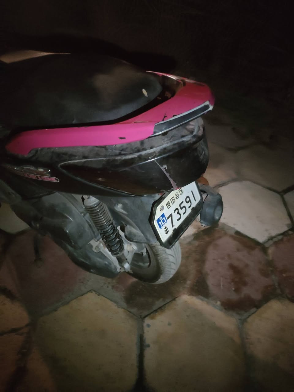 سلام عليكم سكنس نوزل دراجه طافيه ماعرف شبيها كوم حديد تجي حمل ورح  زوج تايرات بايع سعر  225 قفل 
***********
بغداد غزاليه
