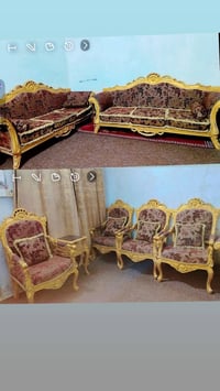 كنبة • ملكية مصرية • استعمال بسيط