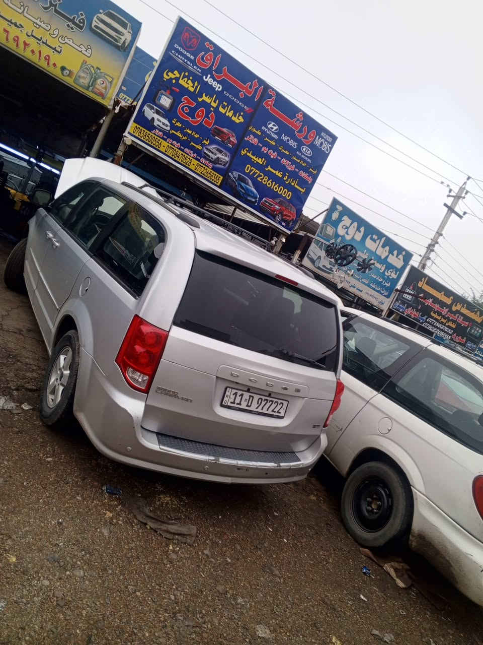 سلام عليكم 
اللهم صل على محمد وال محمد 
خدمات ياسر الخفاجي 
يوجد لدينا انواع المحركات وكيرات بسعار مناسبه دودج كرفان 
يوجد لدينا طوارئ في اي وقت وفي أي مكان 
العنوان بغداد ساحة عدن خلف معمل الطحين مجاور جامع الكويتي خدمات ياسر الخفاجي 
رقم الهاتف واتساب 
***********-***********_***********
