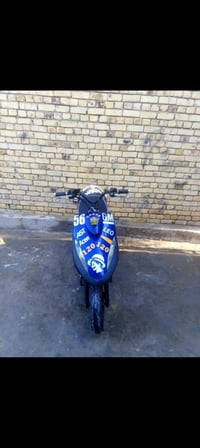 دراجة ماكس • شرط الفحص • ناصريه سوق الشيوخ