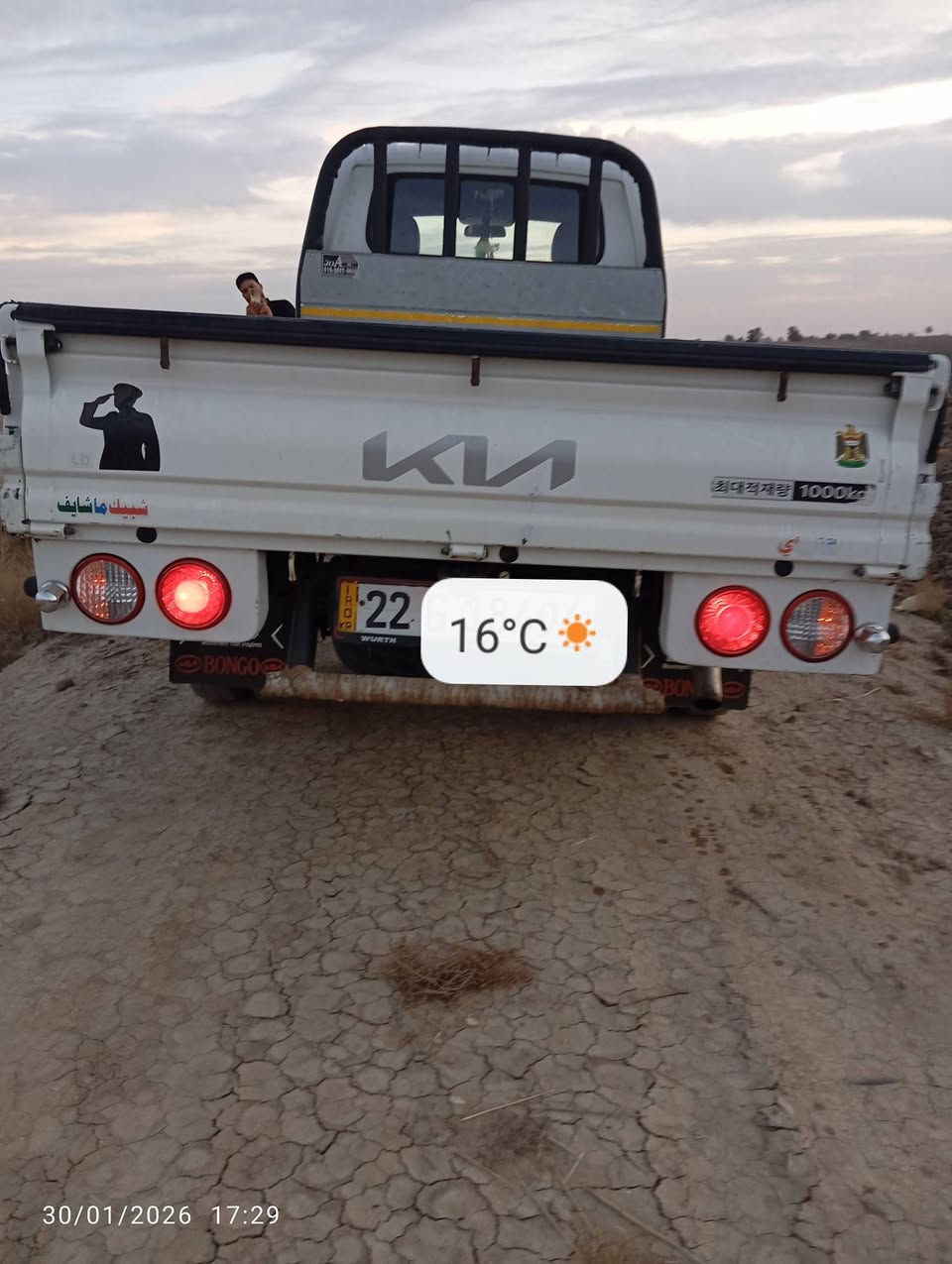 السلام عليكم للبيع كيه م18مكفوله كفاله عامه كير محرك اكسن كرهبايات تبريد تدفئه ادوات رقم شمالي تستلم كاز جميع المحافضات السعر 67 وبيه مجال للتواصل *********** فقط اتصال
