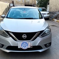 مكينة 1800 • بصمه تشغيل • رقم ذي قار