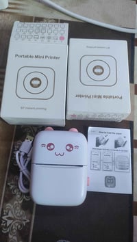 طابعة • اول تم ١٥