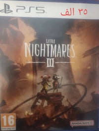 قرص بلايستيشن • نضيف كلش • كربلاء حي الحر