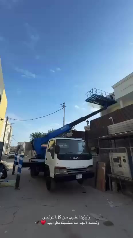 تأجير الباسكتات لكافة أعمال المقاولات العامة،
بأسعار مناسبة، مع توفر جميع الأحجام.
الموقع: البصرة
للتواصل:
‭0775 587 9440‬
(اتصال – واتساب)
