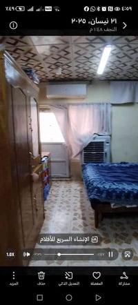 حي الجزيره الطاقه • ٥٠م • طابقين