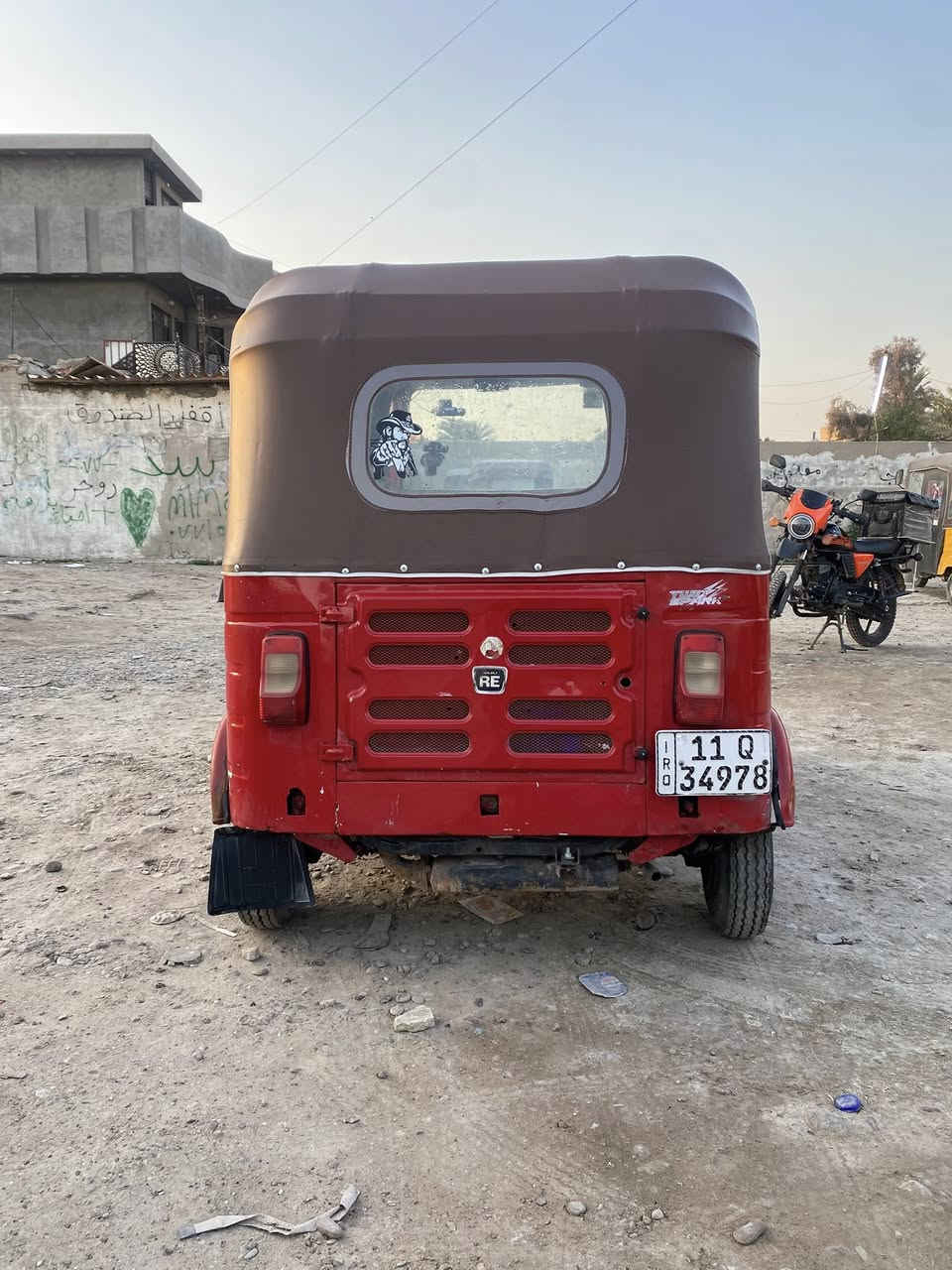 سلام عليكم مره خصة مدير الكروب 

تكتك ١٨ للبيع رقم وسنويه تحويل ثاني يوم 
تكتك خير من الله اشتغل بيها نعمه مكينه
والكشر هاذ شوفة عينك 
السعر 5 وبيها مجال خادم

مكاني مدينه الصدر 
***********
