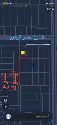 حي المعلمين الجديد • ٢٥٠م • بناء تسعينات