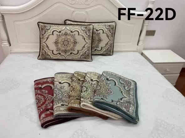 اللهم صلِّ على محمد وآل محمد 
وصول وجه مخده ملكي #السعرالزوج5
مفروشات سلسبيل  العنوان قضاء الحي 
شارع الحسينيه العباسيه 
قرب صالون سنتر العنوان الزرقاء 
لدينا خدمة توصيل لجميع المحافظات 
***********واتساب
