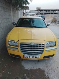 اوباما • ٢٠١٠ • خط سماوه نجف